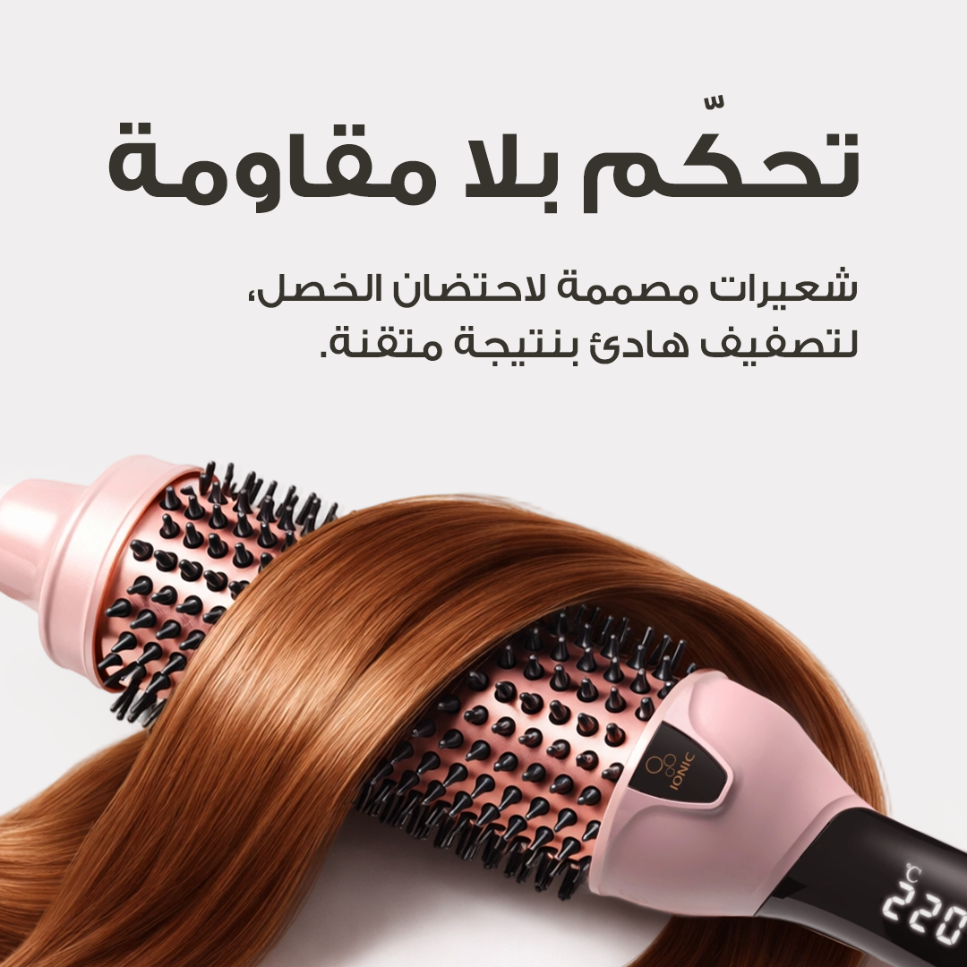 High Quality & Very Safe to Use